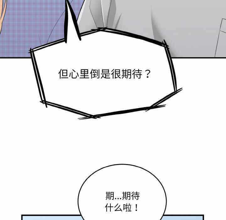 第55张