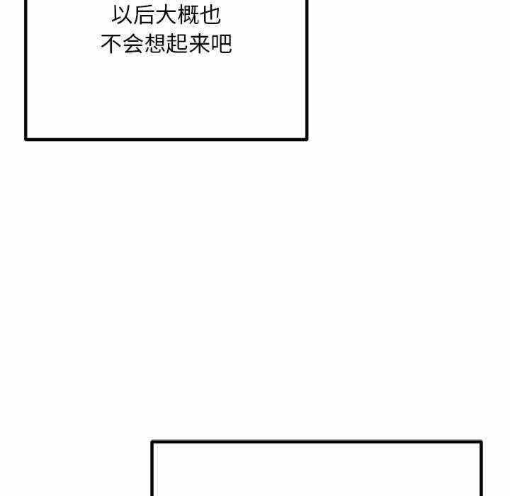 第65张