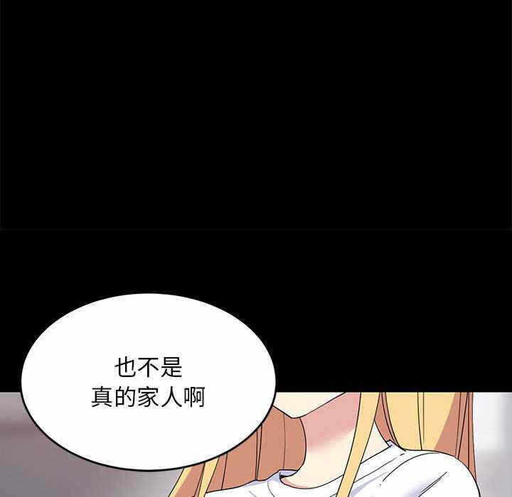 第165张