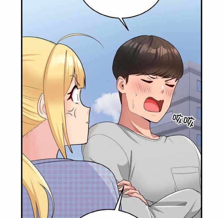 第57张
