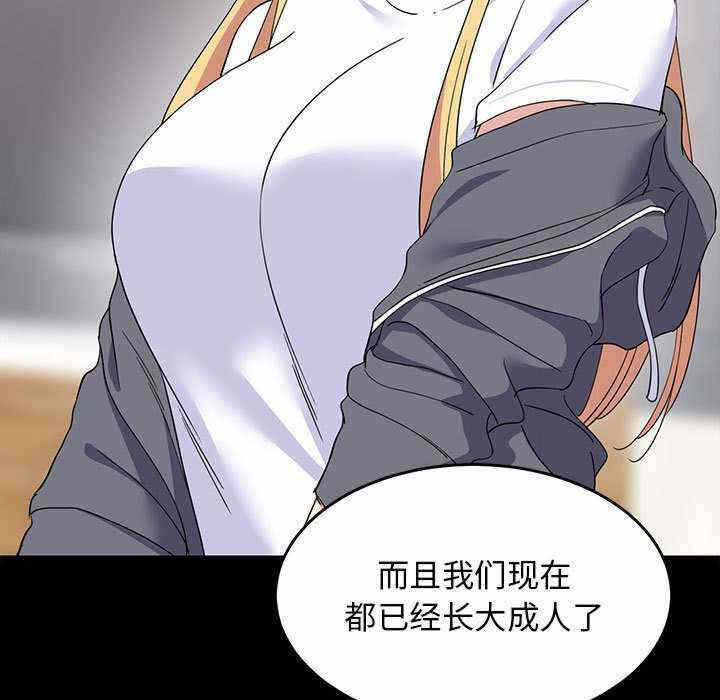 第167张