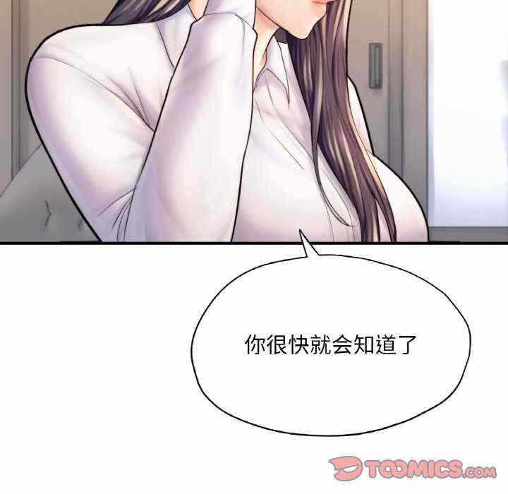第79张