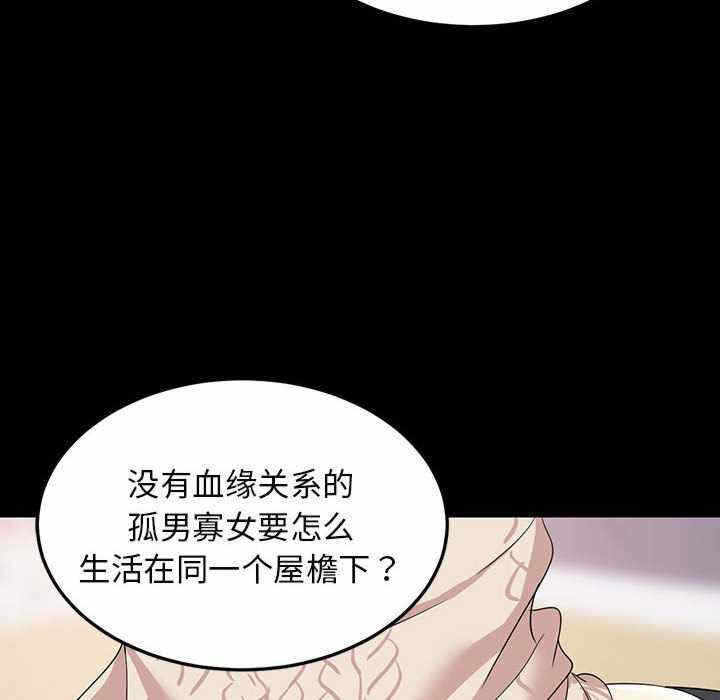 第168张