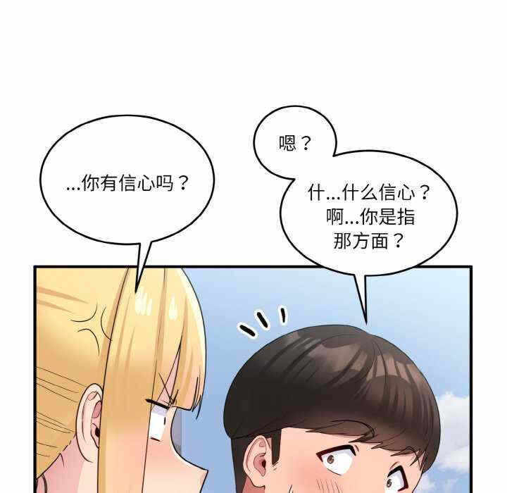 第65张