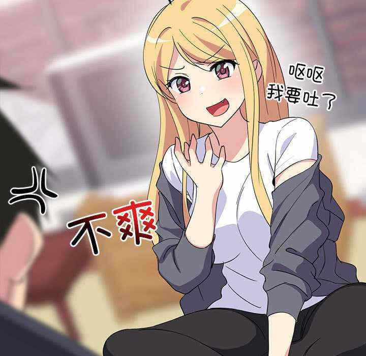 第174张