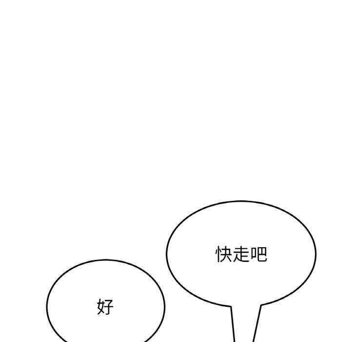 第85张