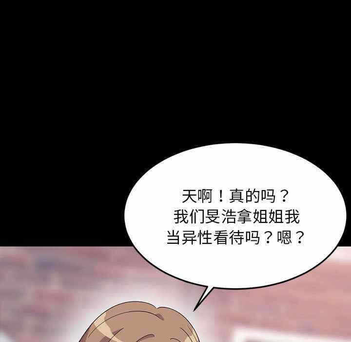 第179张