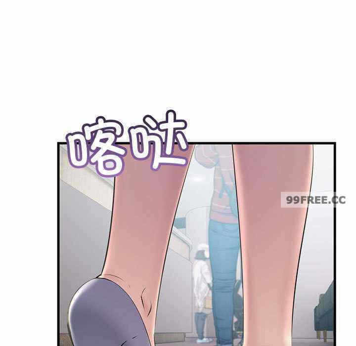 第77张