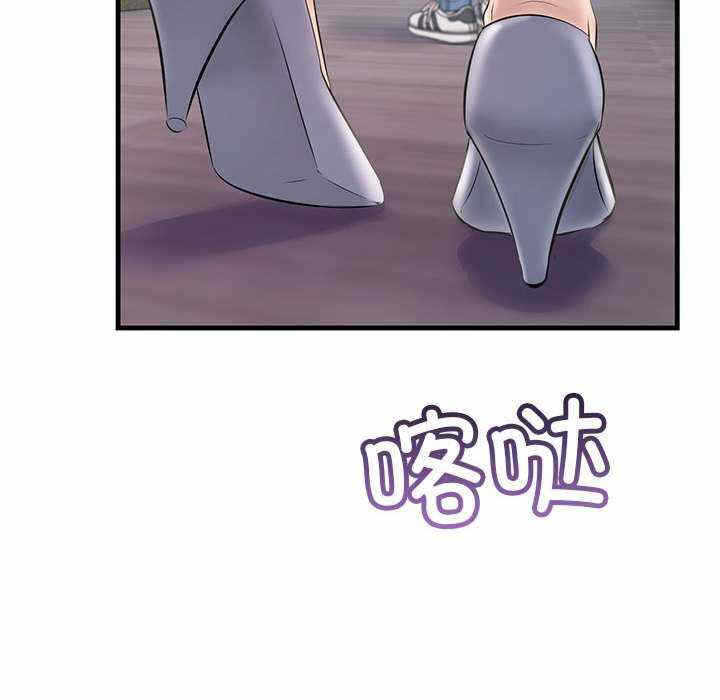 第79张