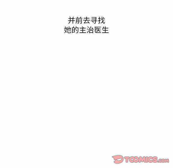 第82张