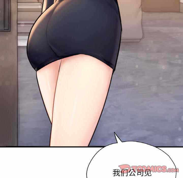 第95张