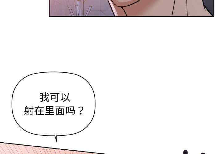 第3张