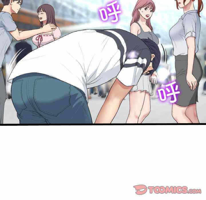 第106张