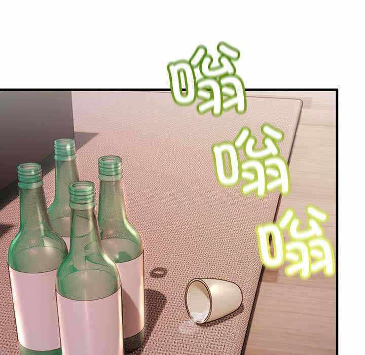第89张