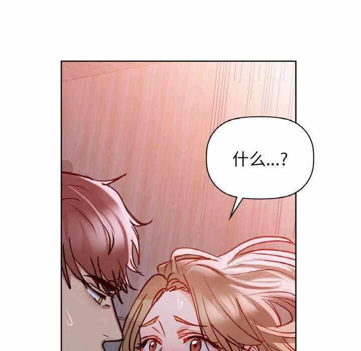第9张
