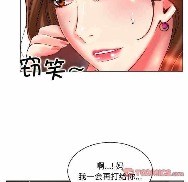 第85张