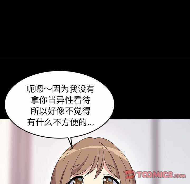 第188张