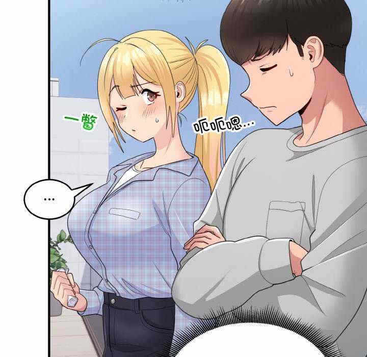 第80张