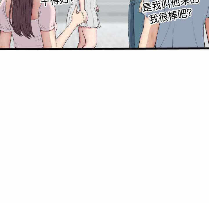 第116张