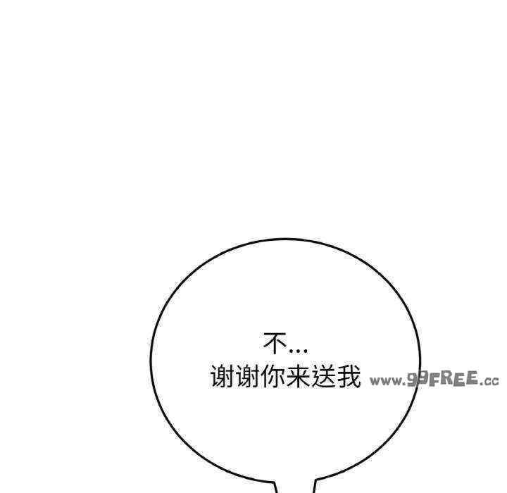 第120张