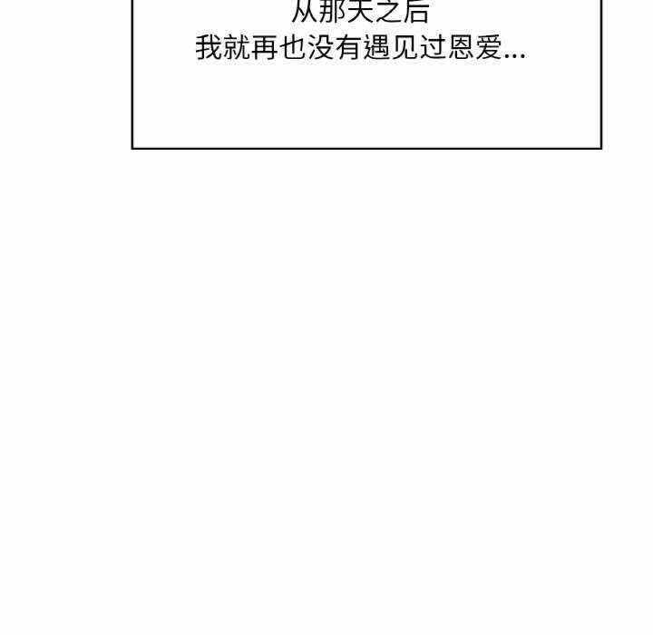 第107张