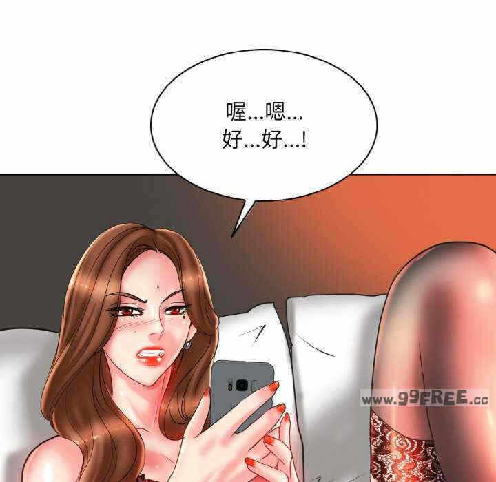 第87张