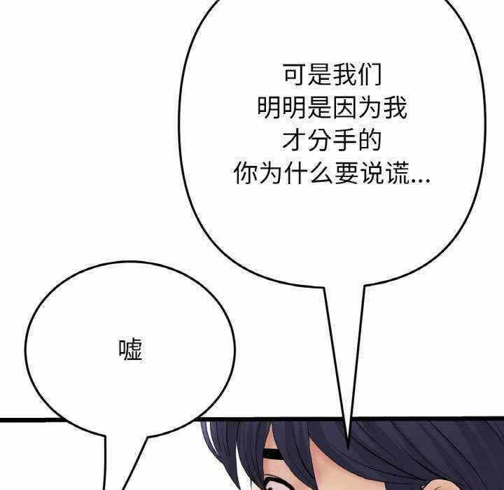 第129张