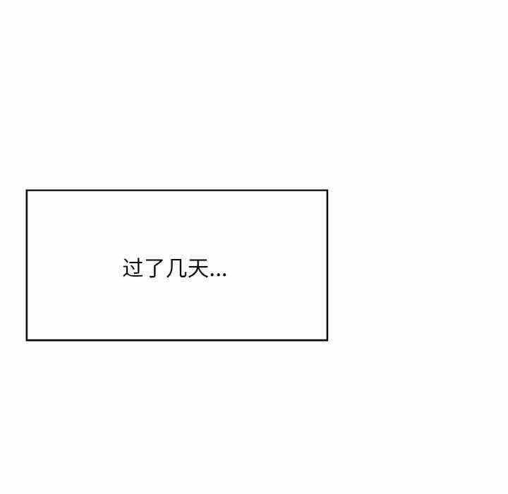 第108张