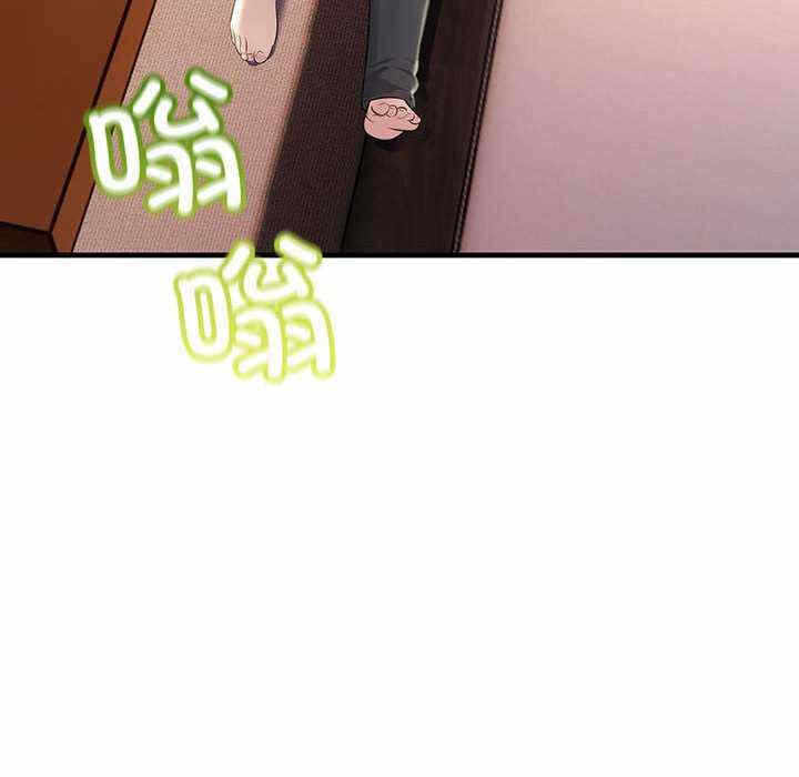 第99张