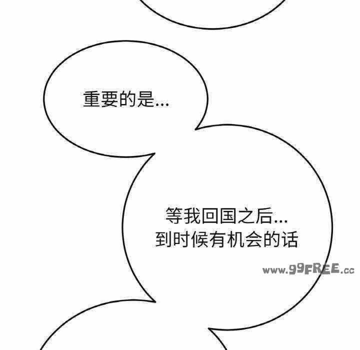 第135张