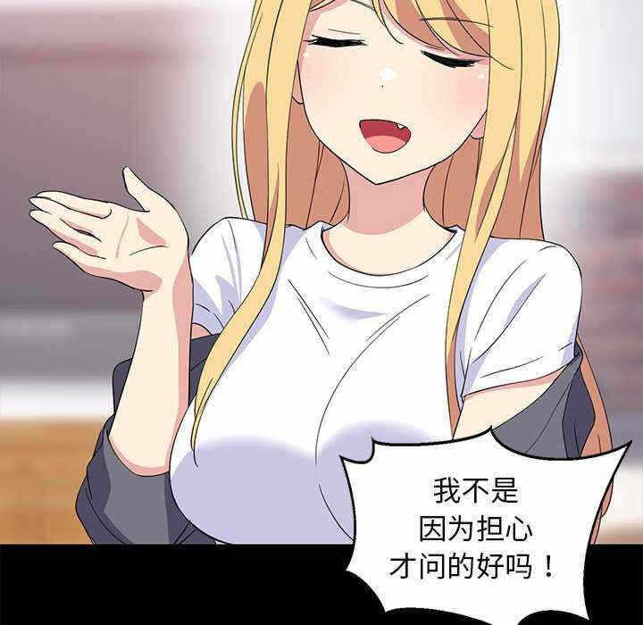第199张