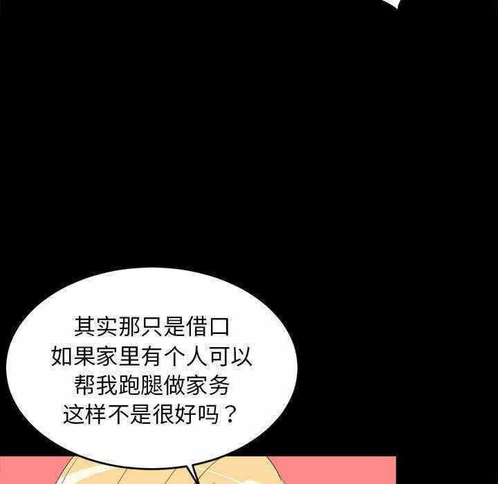 第201张