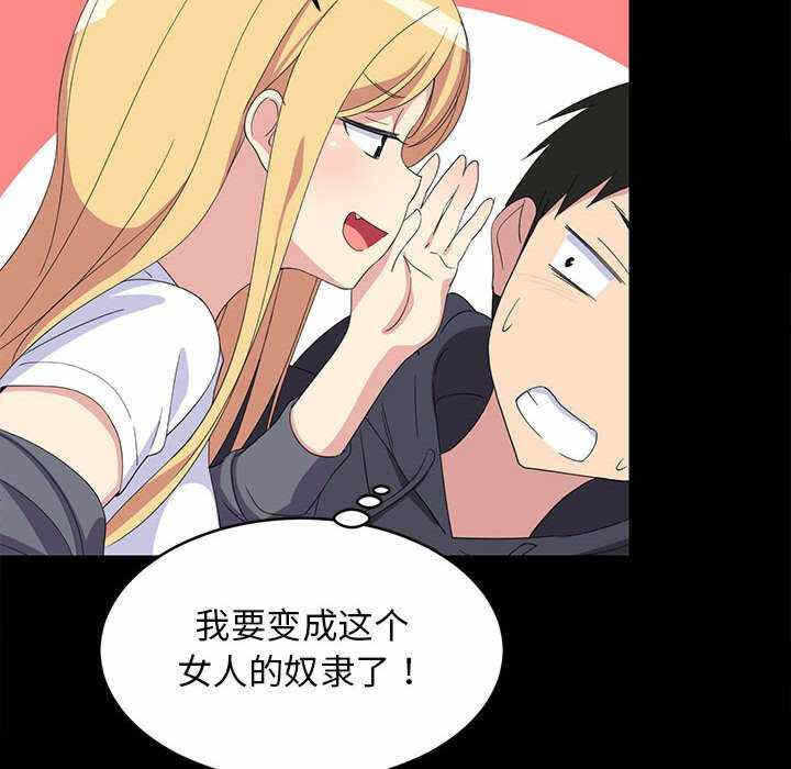 第202张