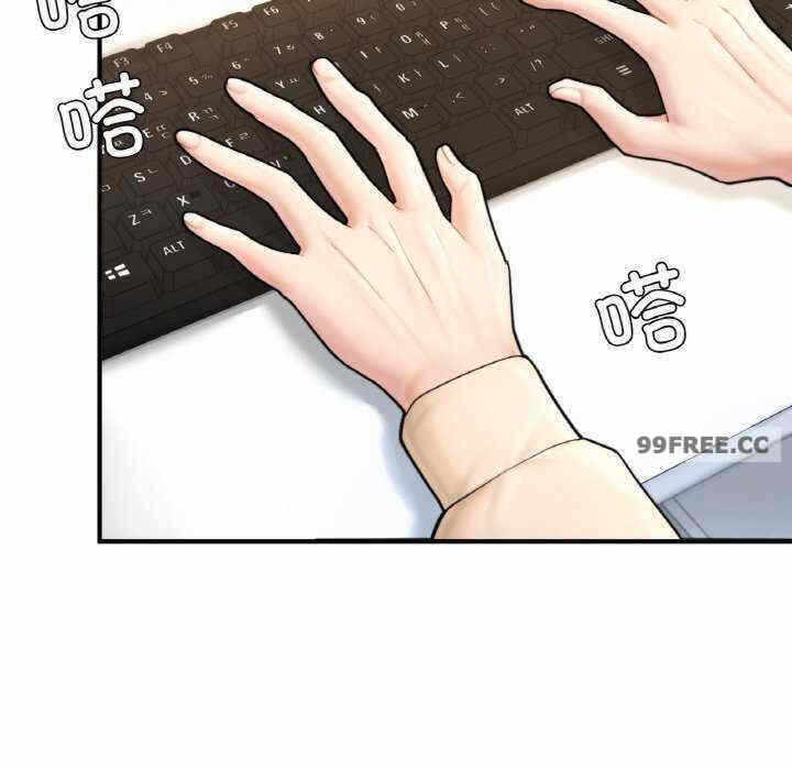 第117张