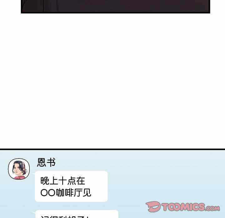 第105张