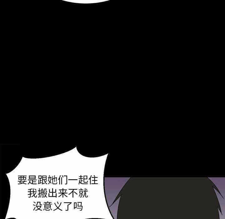 第204张