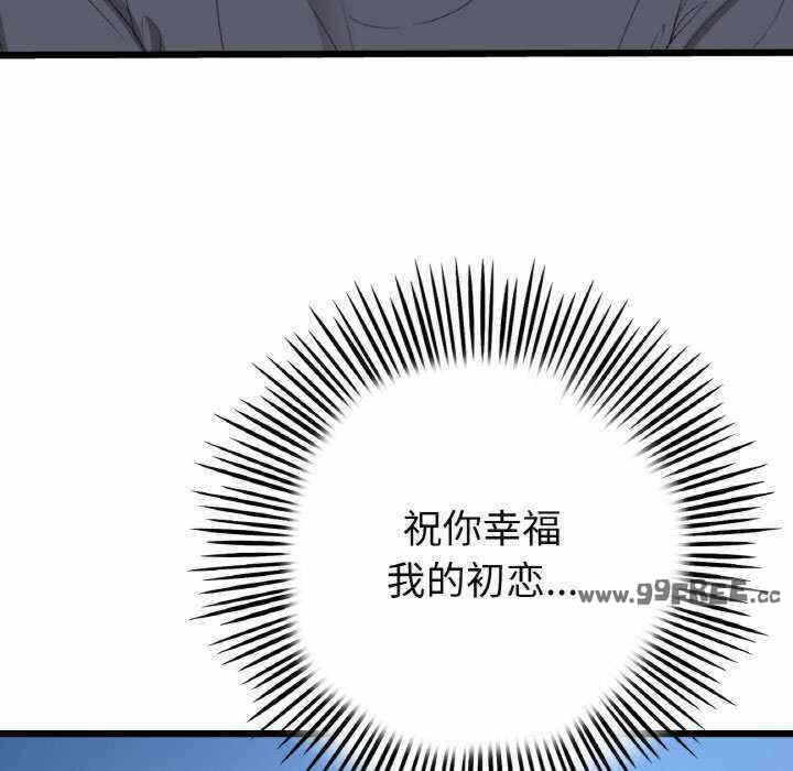 第148张