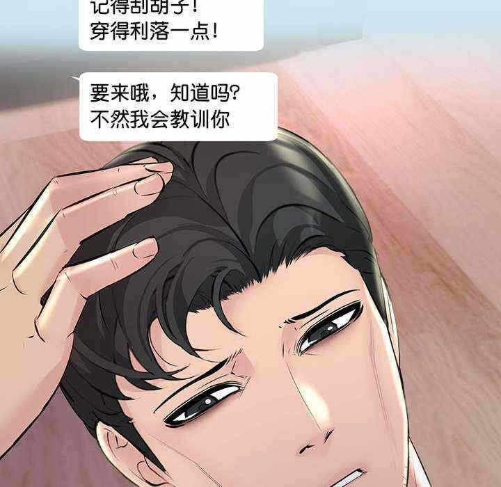 第108张