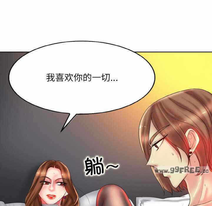 第93张