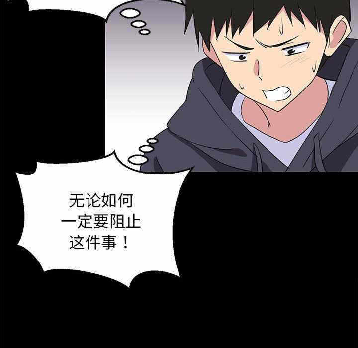 第3张
