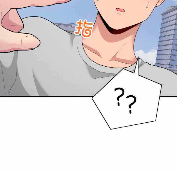第92张