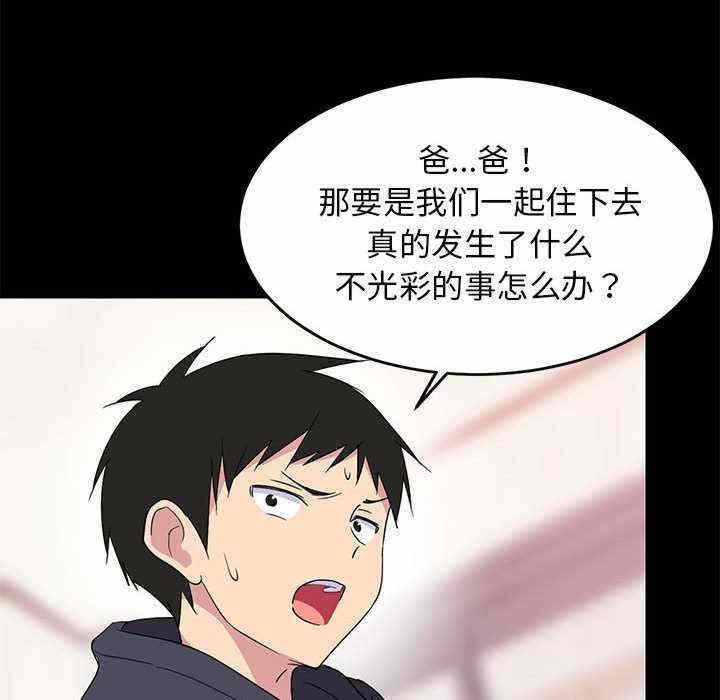 第5张