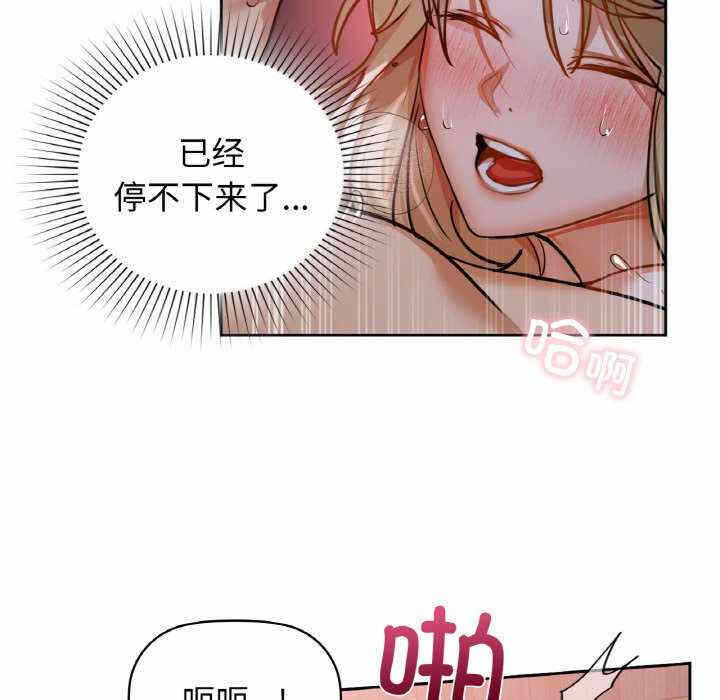 第32张