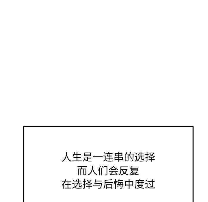 第167张