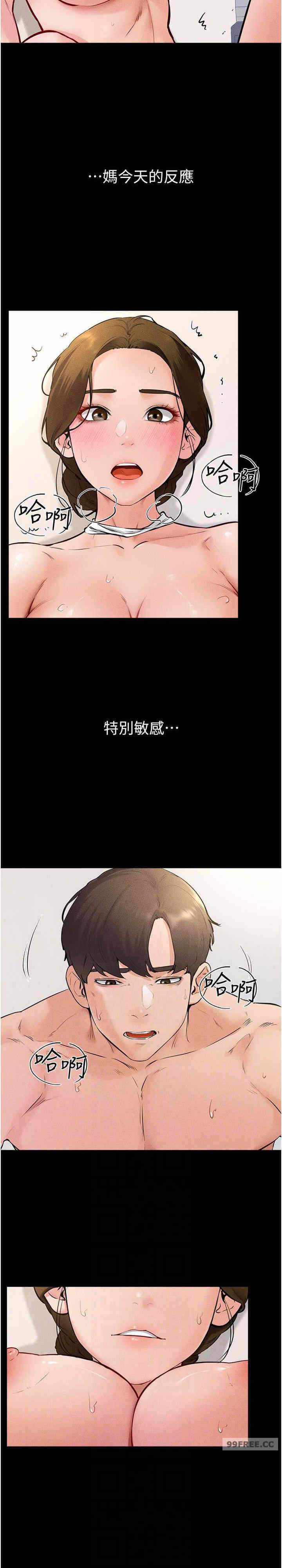 第22张