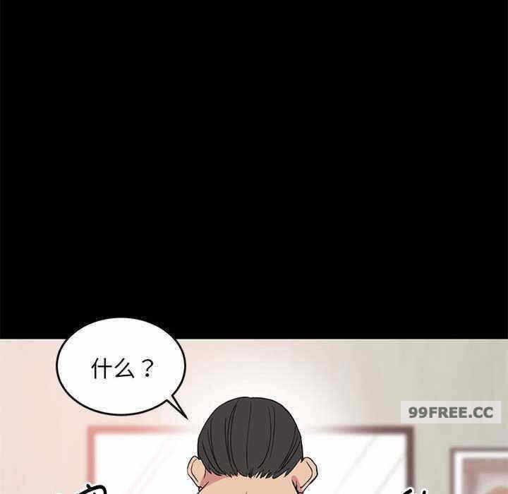 第10张