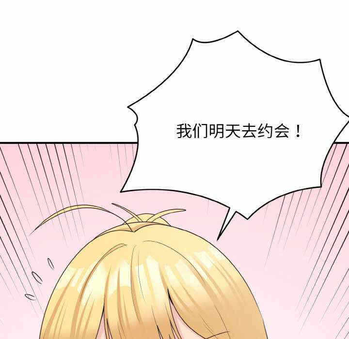 第94张