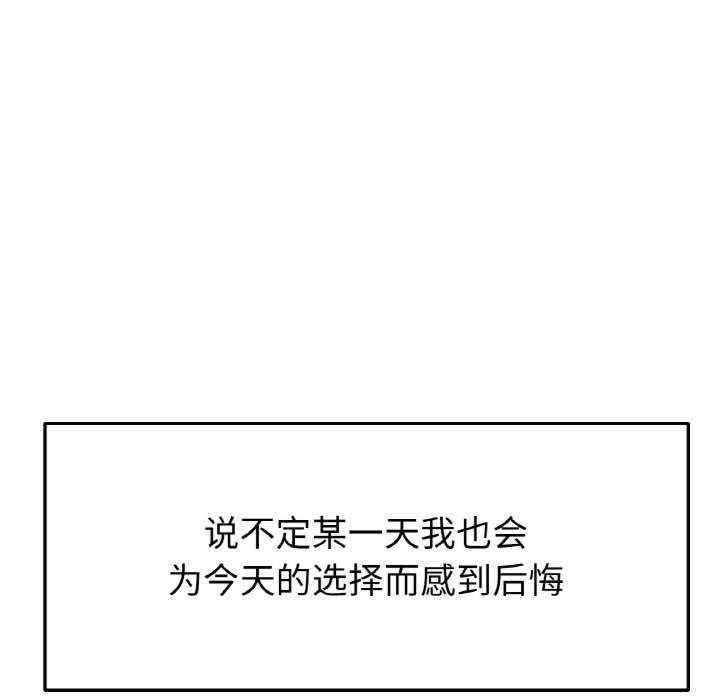 第176张