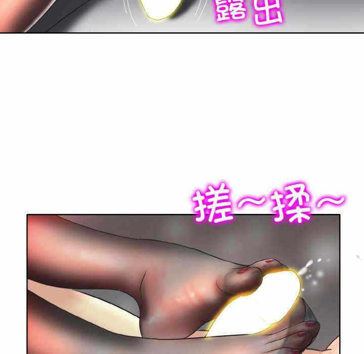 第98张