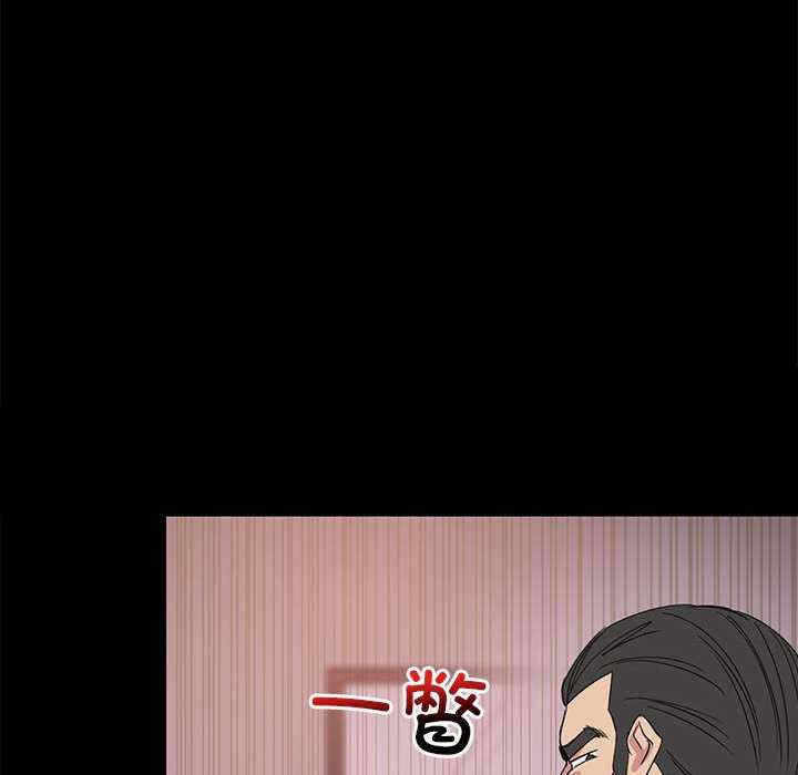第16张